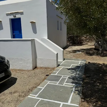 Cycladic House In Koumbara Ios Tzamaria